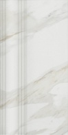 Плинтус Прадо белый обрезной|20x40