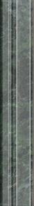 Бордюр Серенада зелёный глянцевый обрезной 5х30