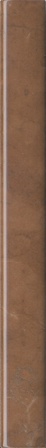 Карандаш Стемма коричневый |20x2
