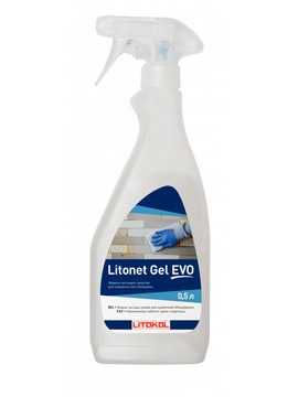 LITONET GEL  EVO очищающее средство, годное для удаления маслянистых остатков от эпоксидных продуктов 0.75л