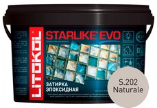 Затирка Starlike EVO NATURALE S.202  2,5 кг. ZZ