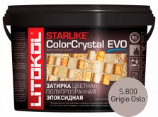 Затирка Starlike Color Crystal EVO GRIGIO OSLO S.800  2,5 кг. ZZ
